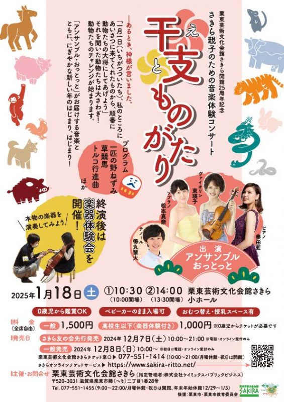 テスト投稿 画像